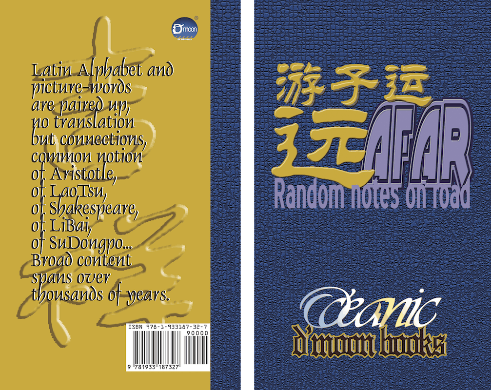 Afar - Random Notes on Road i, by O'Ceanic