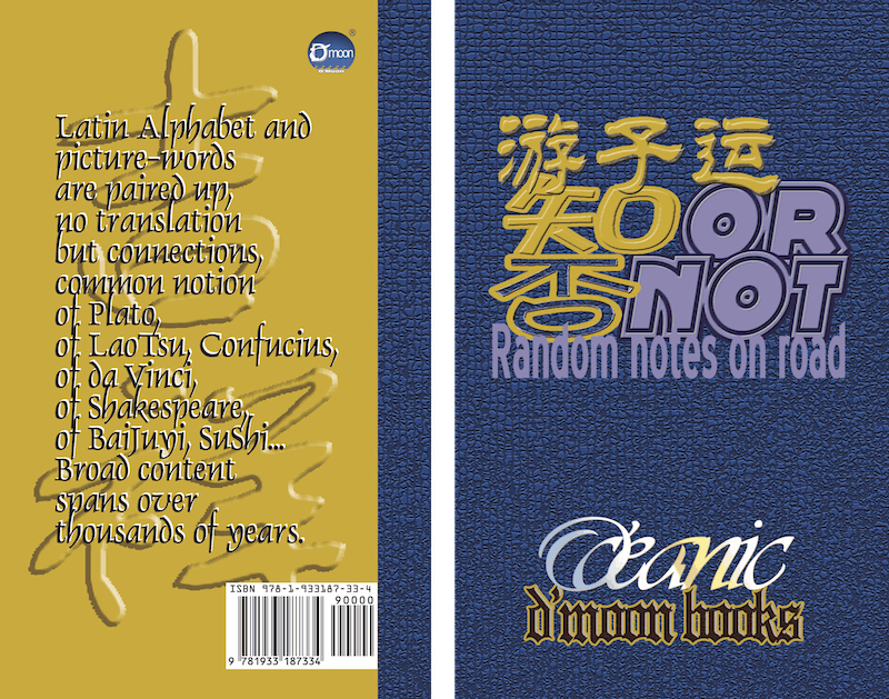 orNOT - Random Notes on Road ii, by O'Ceanic